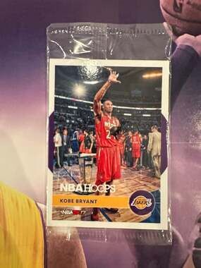 2016-17 NBA Hoops Kobe Bryant #9 NBA 2K17 Legend Edition Promo Card Sealed